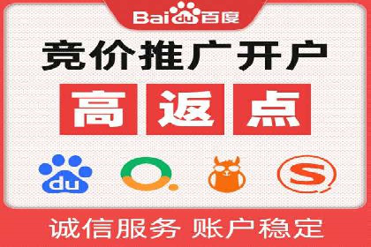 百度小程序推广案例：揭秘高效转化之道